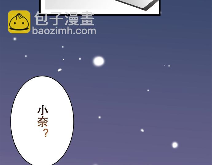 第1话 人言(1/3)-第2话