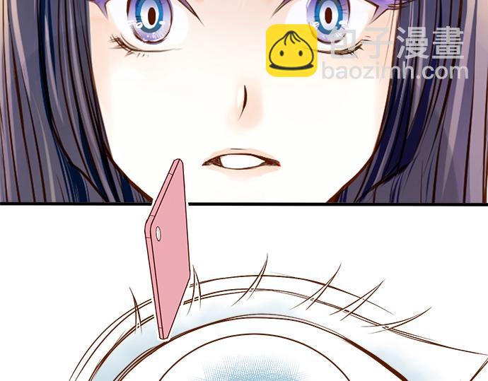 第1话 人言(1/3)-第2话