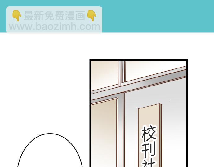 第100话 侧击(1/3)-第108话