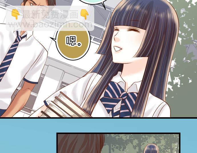 第100话 侧击(1/3)-第108话