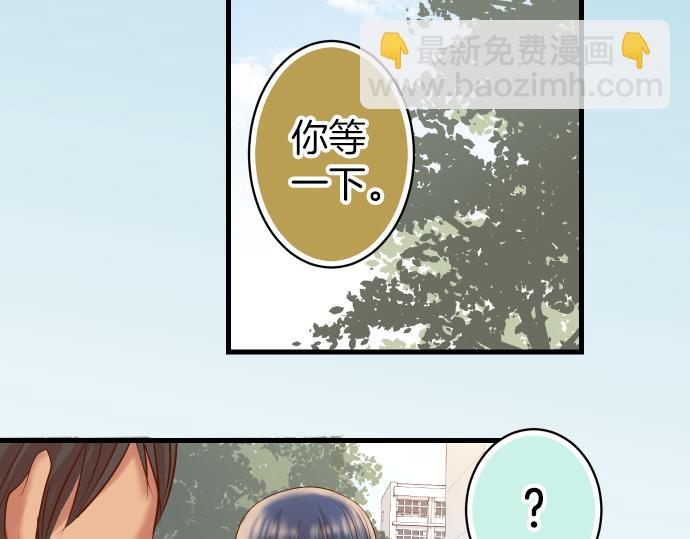 第100话 侧击(1/3)-第108话