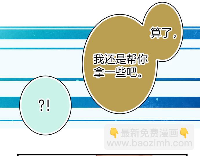 第100话 侧击(1/3)-第108话