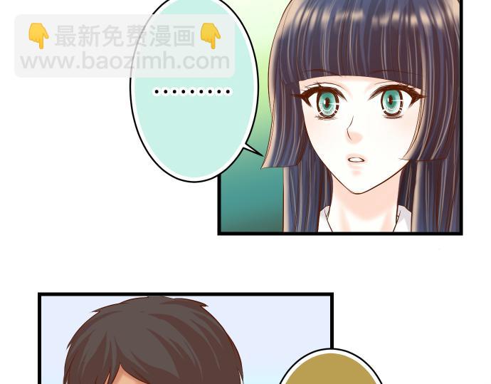 第100话 侧击(1/3)-第108话