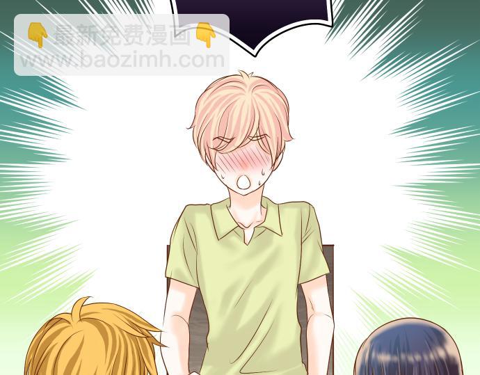 第100话 侧击(1/3)-第108话