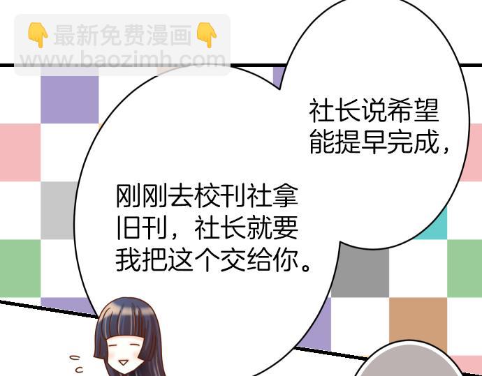 第102话 过节(1/3)-第110话