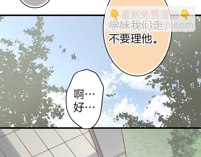 第102话 过节(1/3)-第110话