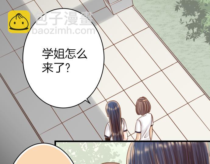 第102话 过节(1/3)-第110话