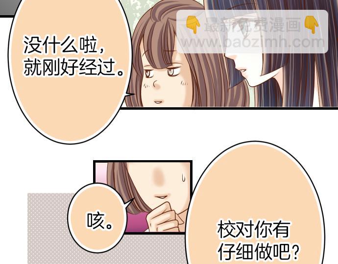 第102话 过节(1/3)-第110话