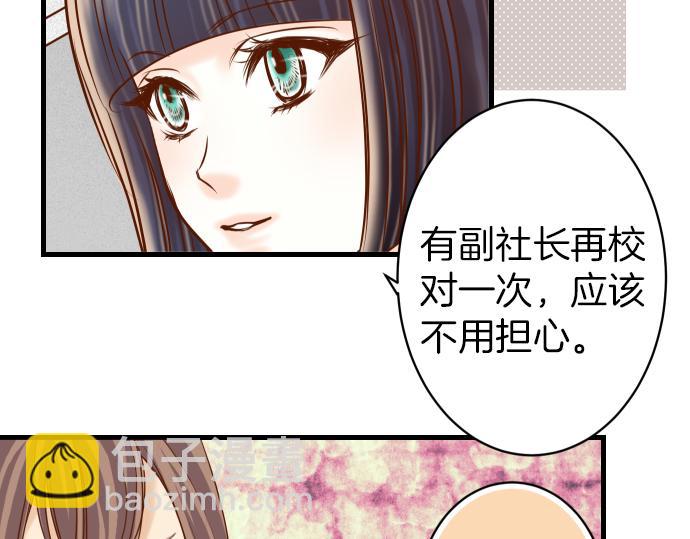 第102话 过节(1/3)-第110话