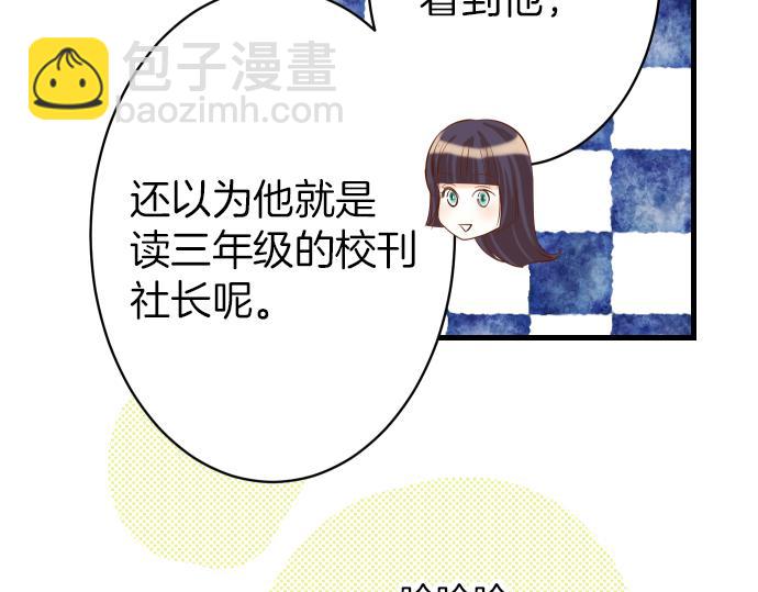 第102话 过节(1/3)-第110话