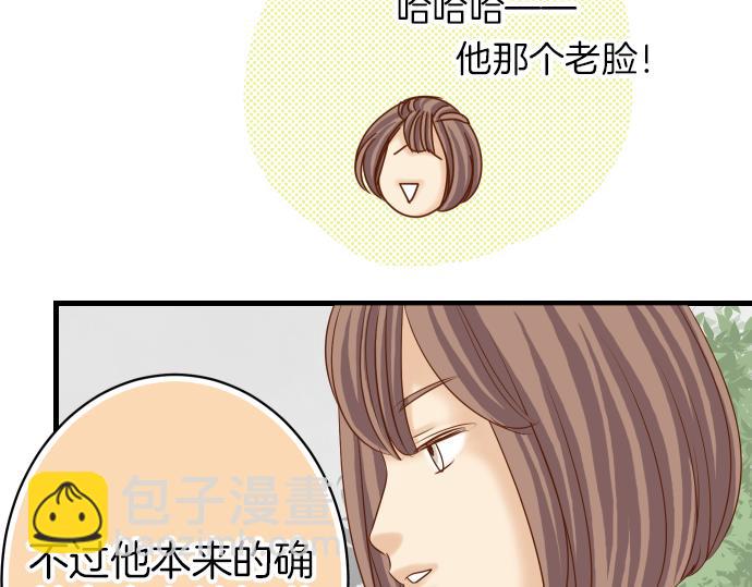 第102话 过节(1/3)-第110话