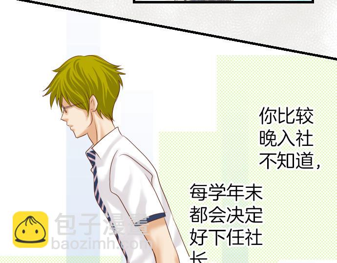 第102话 过节(1/3)-第110话