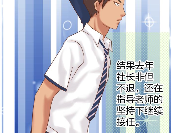 第102话 过节(1/3)-第110话