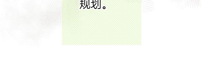 第102话 过节(1/3)-第110话