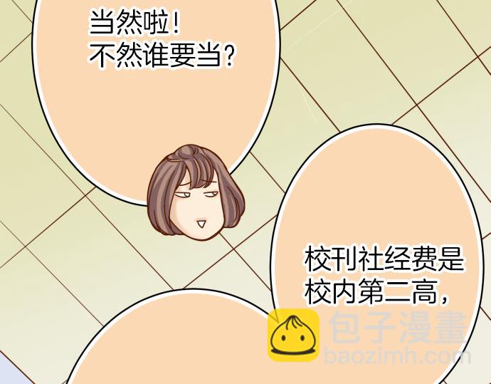 第102话 过节(1/3)-第110话