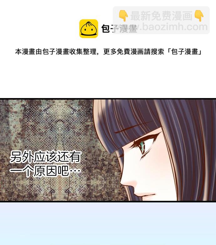 第102话 过节(1/3)-第110话