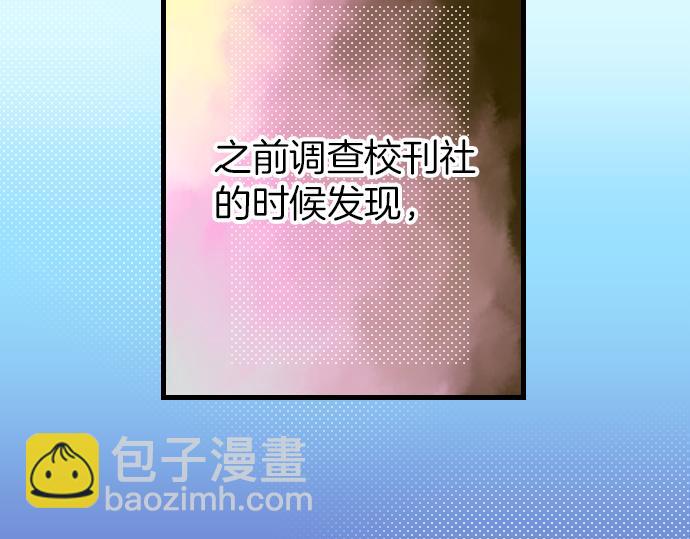 第102话 过节(1/3)-第110话