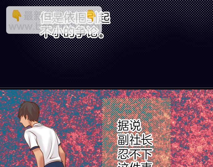 第102话 过节(1/3)-第110话