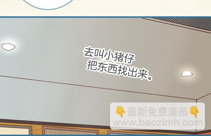 第104话 袭来(1/2)-第118话