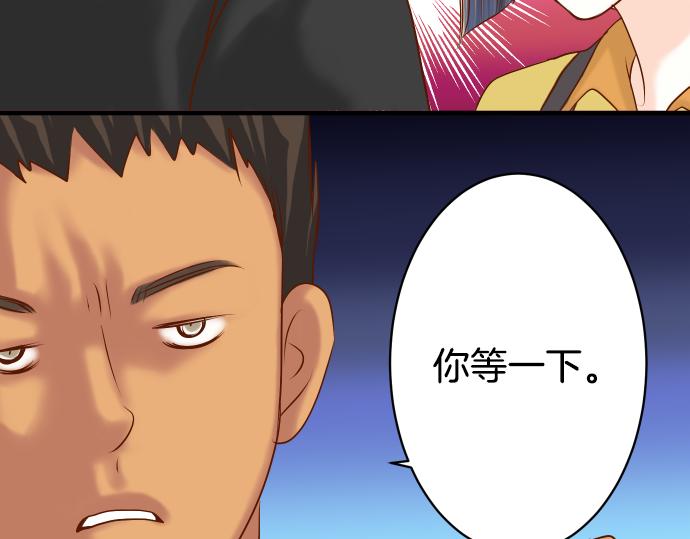 第104话 袭来(1/2)-第118话