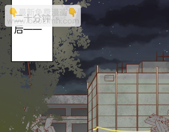 第104话 袭来(1/2)-第118话