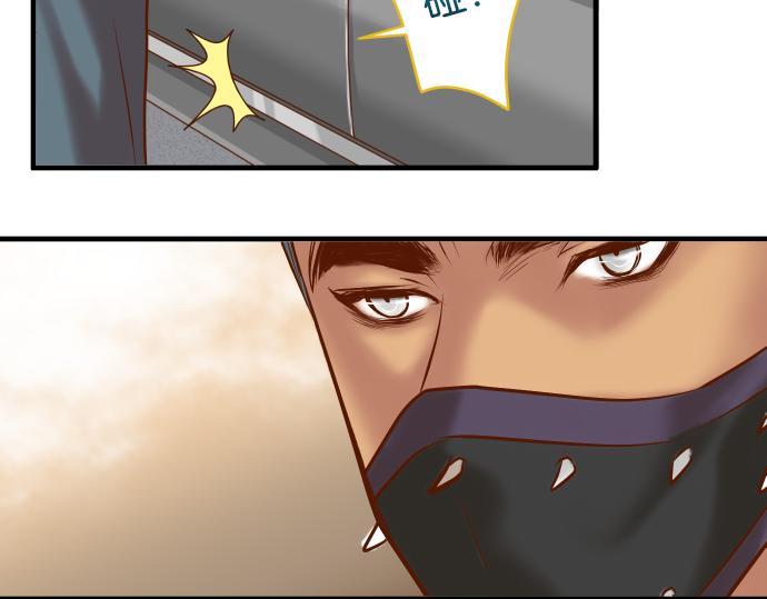 第104话 袭来(1/2)-第118话