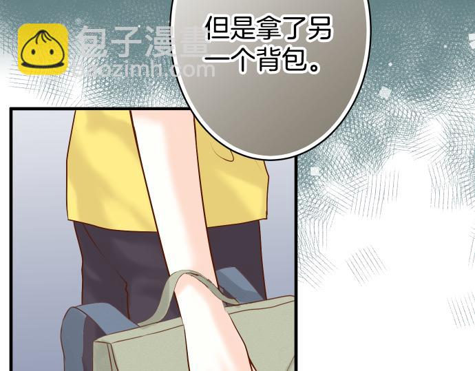 第104话 袭来(1/2)-第118话