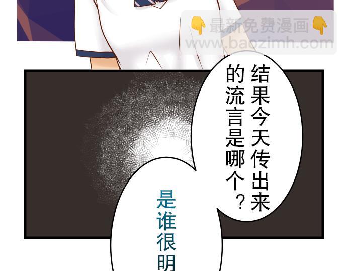 第11话 一个(1/3)-第12话