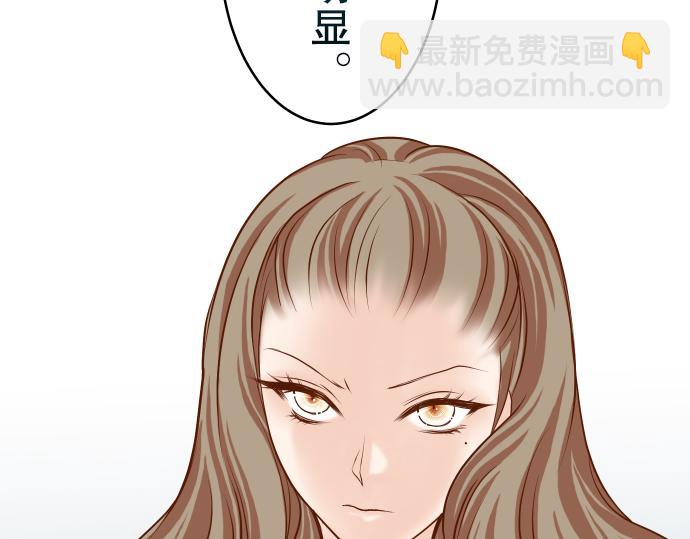 第11话 一个(1/3)-第12话