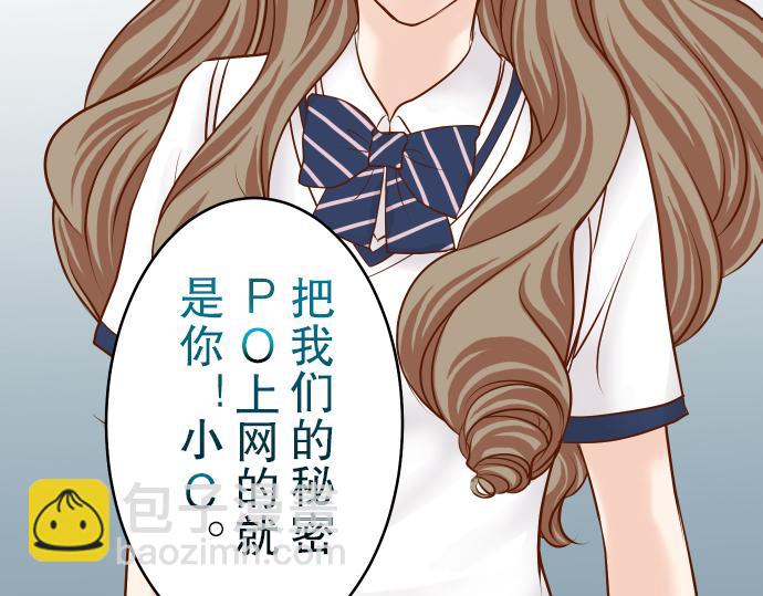 第11话 一个(1/3)-第12话