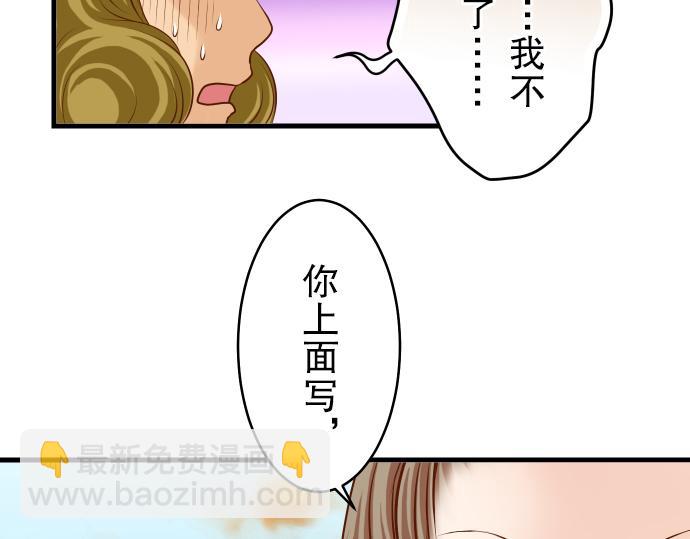 第11话 一个(1/3)-第12话