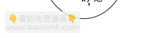 第11话 一个(1/3)-第12话