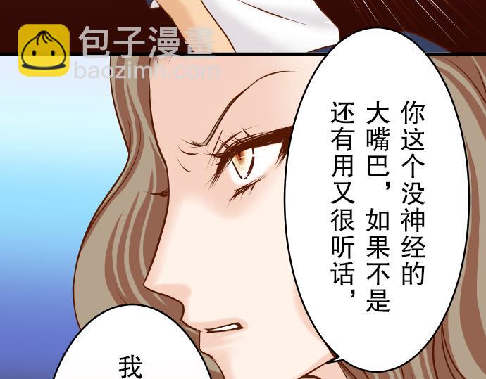 第11话 一个(1/3)-第12话