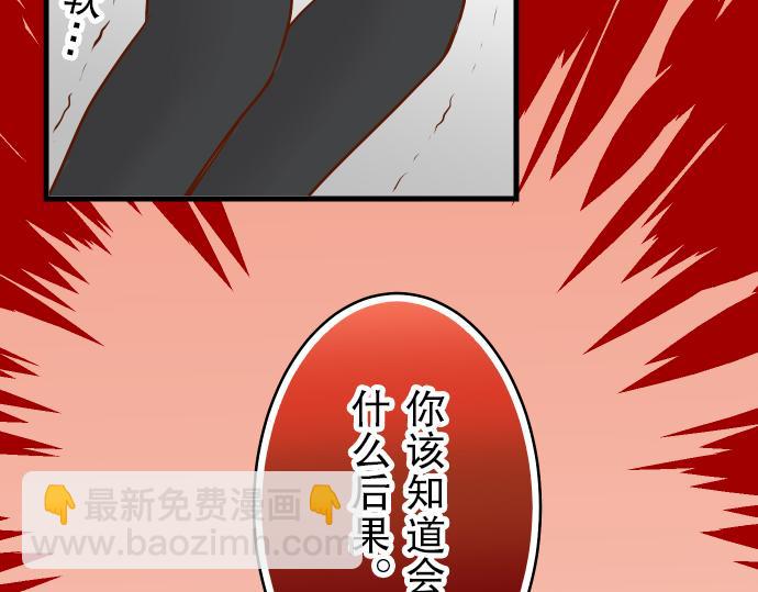 第11话 一个(1/3)-第12话