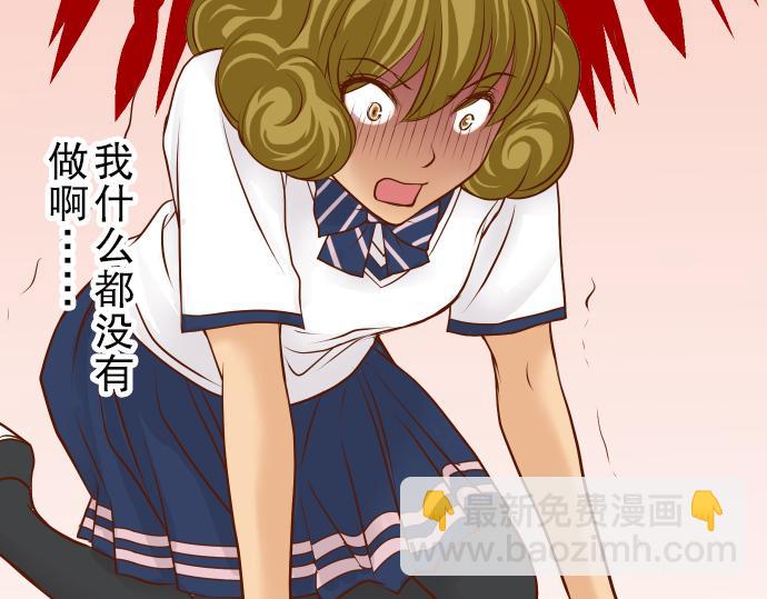 第11话 一个(1/3)-第12话