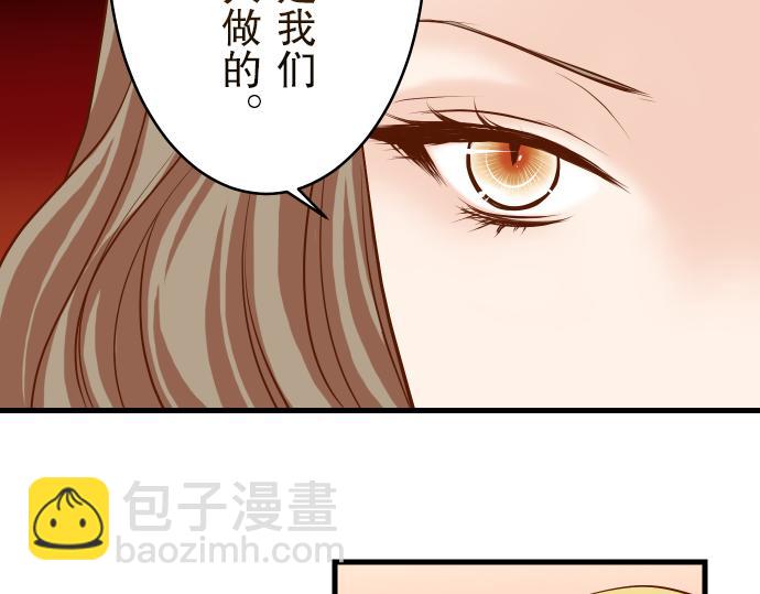 第11话 一个(1/3)-第12话