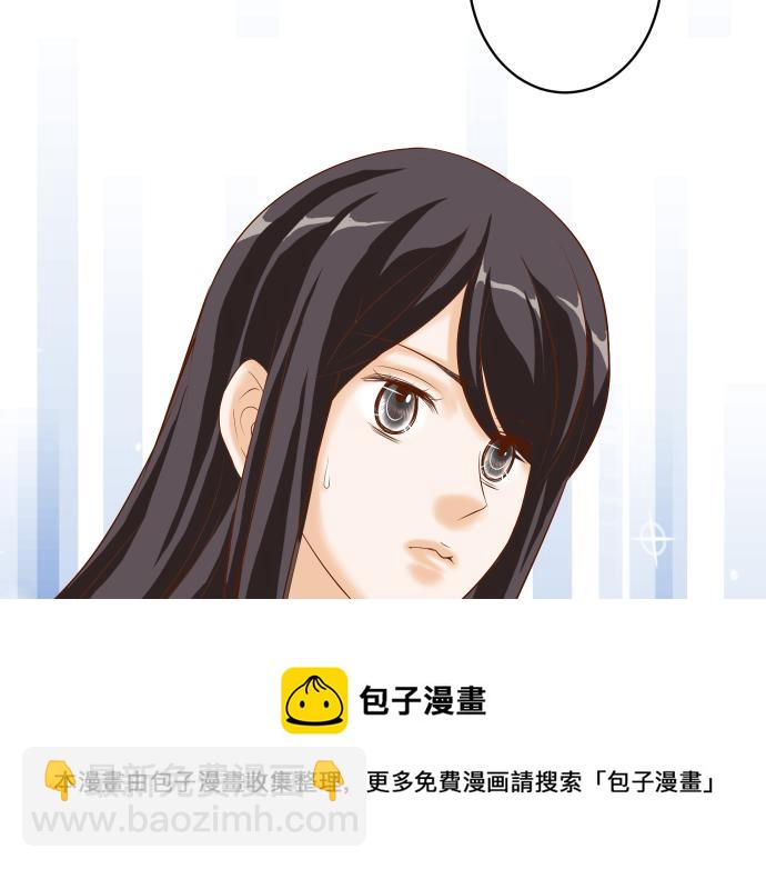 第110话 办法(1/2)-第124话