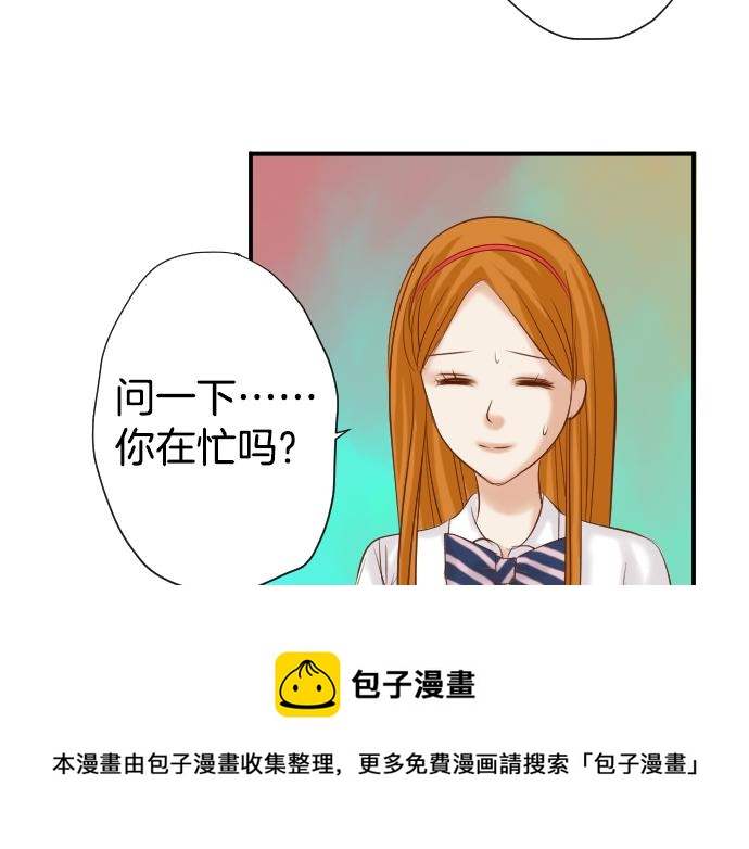 第110话 办法(1/2)-第124话