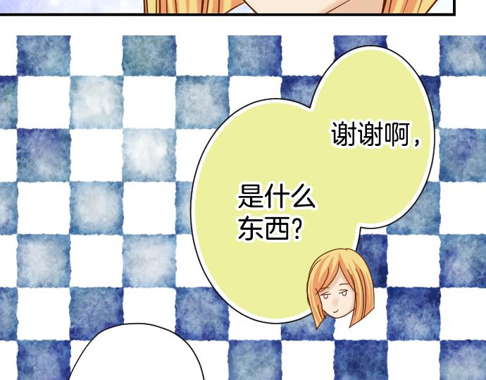 第110话 办法(1/2)-第124话