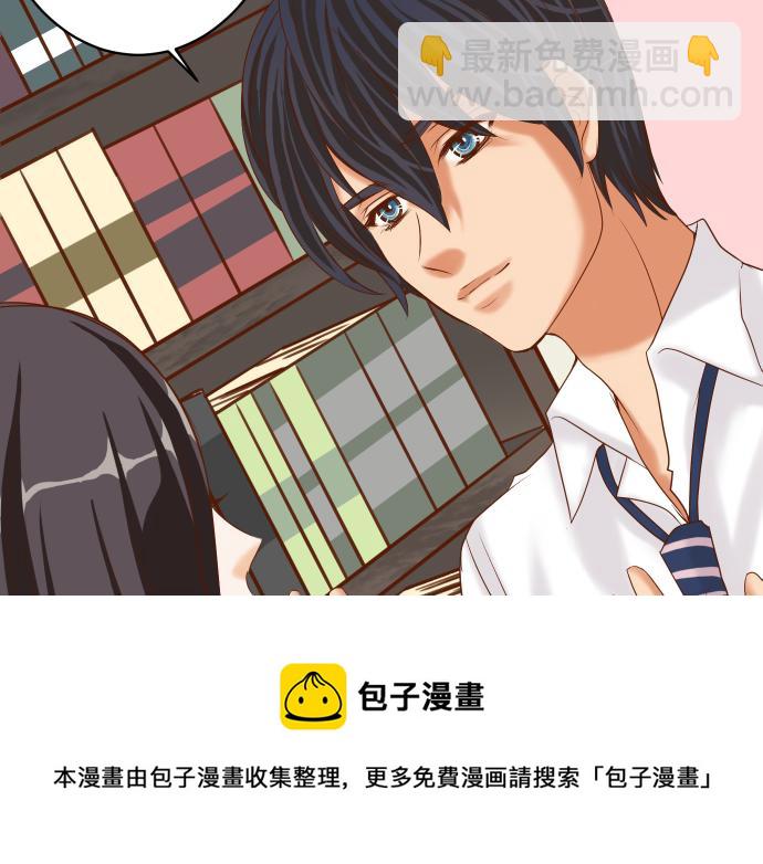 第110话 办法(1/2)-第124话