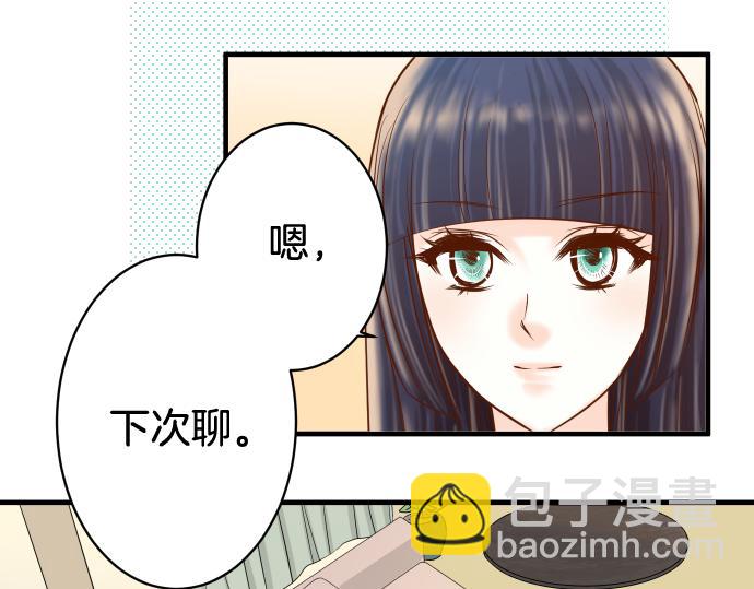 第112话 Surprise(1/2)-第126话