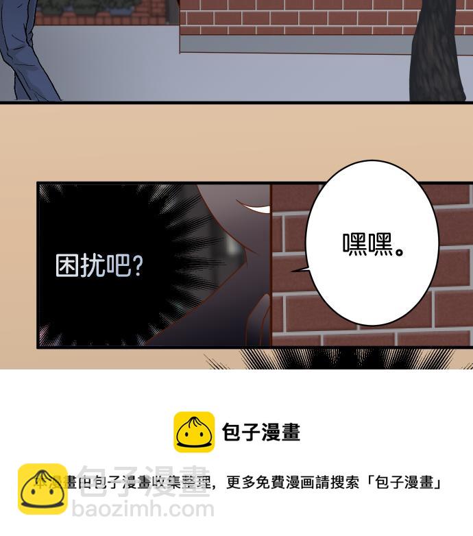 第112话 Surprise(1/2)-第126话