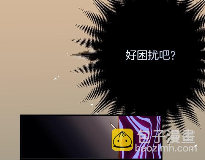 第112话 Surprise(1/2)-第126话