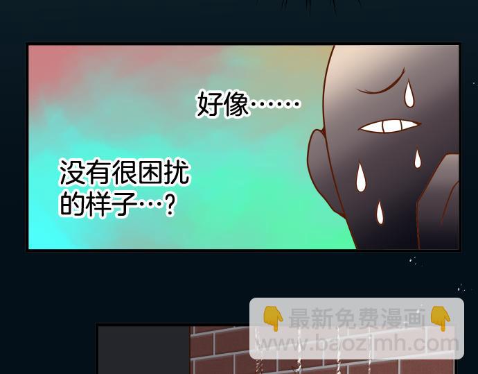 第112话 Surprise(1/2)-第126话