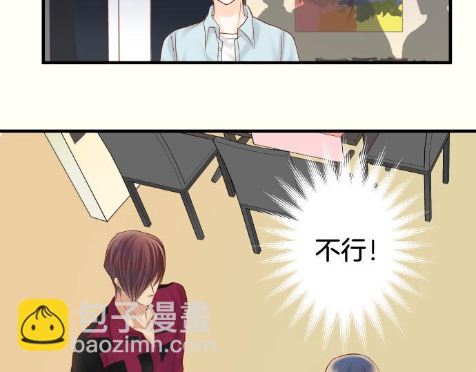 第112话 Surprise(1/2)-第126话