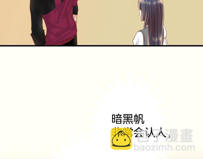 第112话 Surprise(1/2)-第126话