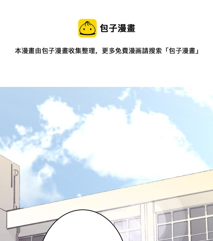 第114话 隐藏(1/2)-第128话