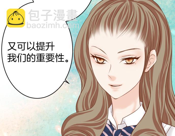 第114话 隐藏(1/2)-第128话