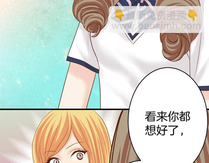 第114话 隐藏(1/2)-第128话