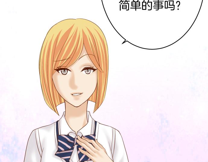 第114话 隐藏(1/2)-第128话